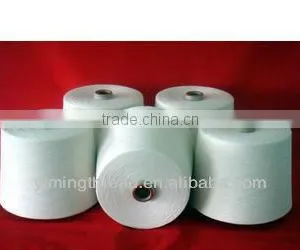 Knitting Polyester Spun Yarn Virgin Raw White or Color thumbnail-1