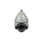 7 Inch Array-LED IR Variable Speed Dome Cameras With 1/4 SONY Exview HAD CCD , 30x Optical Zoom thumbnail-1