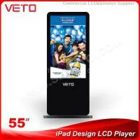 55 Inch Ultra-thin Indoor Network LCD Screen Kiosk thumbnail-2
