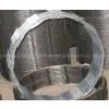 Razor Wire thumbnail-2