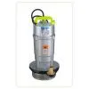 FREE SHIPPING QDX SUBMERSIBLE Water PUMP 100% HIGH QUALITY thumbnail-3
