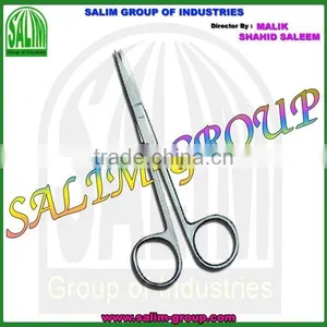 Iris Scissors 4.5" SG-9008 thumbnail-1