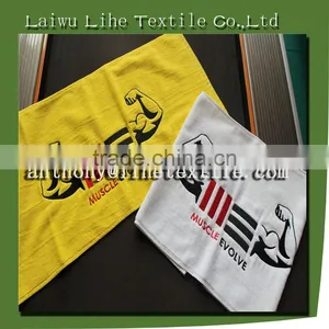 Sport Fitness Bath Towel Manufacturer thumbnail-3