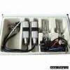 HID Conversion Kit(H4 Single) thumbnail-1