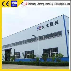 Shandong Dacheng Machine Technology CO.,LTD company overview - view 1 thumbnail