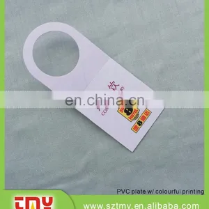Chinese Factory, PVC Sticker, Label, Tag for Clothing, Tea thumbnail-1