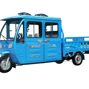 Tuk Tuk thumbnail-1