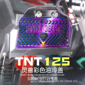 Spirit Beast Motorcycle Modified Water Cooler Cover for TNT125 Cool Styling L1 thumbnail-1