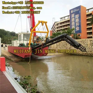 Suction Type Desilting Mining Gold Mining Dredge thumbnail-1