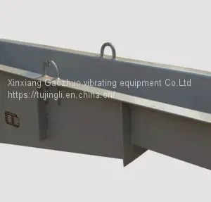 Small Vibrating Feeder thumbnail-2