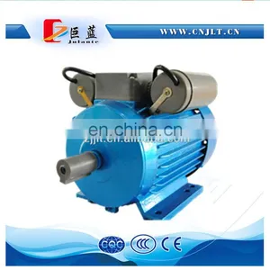 YL8022 Single Phase AC Motor 1100w thumbnail-4