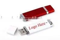 1gb Good Price Plastic Usb Flash Drive thumbnail-1
