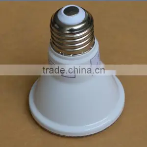 Dimmable 50 Watt Equivalent PAR20 LED thumbnail-2