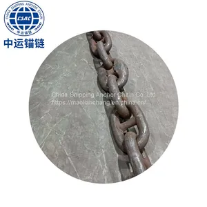 87MM Anchor Chain of Wind Power Platform thumbnail-1