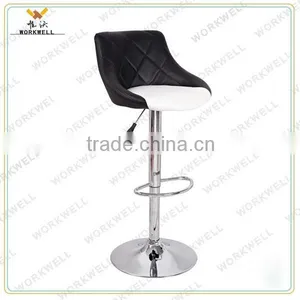 WorkWell Modern New Design Swivel Bar Stools Kw-B2035(b/c/d) thumbnail-2
