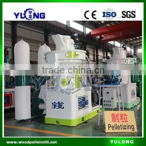 Vertical Ring Die Pellet Machine for Sale thumbnail-2
