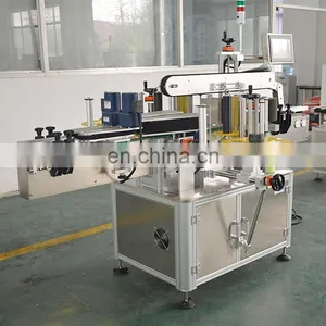 MT-Series Automatic Double Side Carton Labeler thumbnail-3