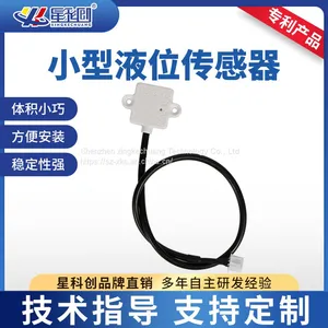 Water Level SensorNon Contact Liquid Level Sensor Liquid Detection thumbnail-1