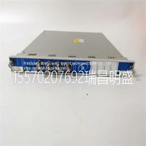 Module Spare Parts 350040M 176449-01 thumbnail-1