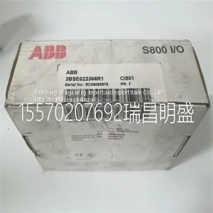 Module Spare Parts 3BSE020512R1 AI801 thumbnail-1