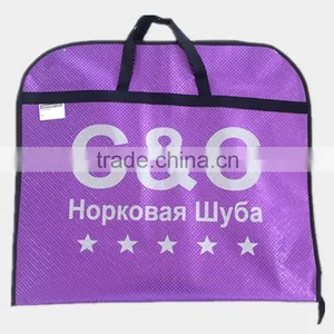 Cheap Non-woven Cloth Covered Bags, Clothing Cover, Suit Cover thumbnail-2