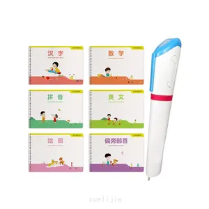 Pointing Pen Manufacturer Xuelijia Intelligent Phonetic Practice Script Pointing Reading Script thumbnail-3