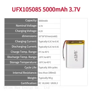 Li Ion Battery Manufacturers In China Smart Home Battery UFX 105085 5000mAh 3.7V Wireless Device Battery Pack thumbnail-2