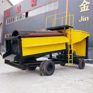 选金设备44
