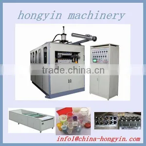 HY-660 Disposable PP Cup Thermoforming Machine thumbnail-1