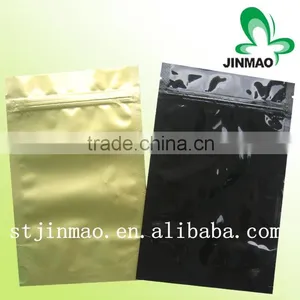 High Quality Aluminium Foil Food Packaging thumbnail-1