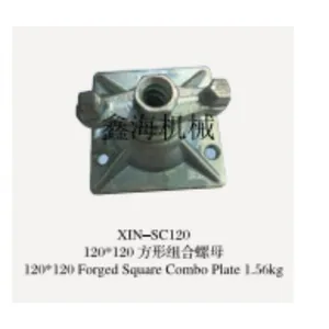 Forged Flange Wing Nut SC-120 thumbnail-1