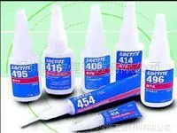 Office Glue thumbnail-2
