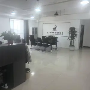 Hebei Hongkuo Trading Co., Ltd. company overview - view 5 thumbnail