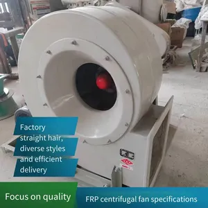 30kw Frequency Conversion Adjustable Anti-corrosion Induced Draft Fan, Centrifugal Ventilator, Fiberglass Material, Carbon Steel Material thumbnail-4