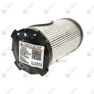 Filter Element 4110016259009 for SDLG Wheel Loader Genuine OEM thumbnail-1