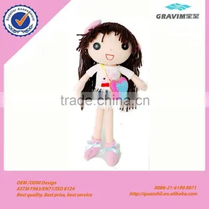Plush Happy Girl Doll Toy thumbnail-1