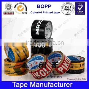Customized Buff With Logo Printed Bopp Adheisve Tape thumbnail-6