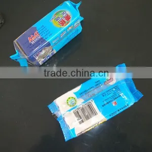 Soap Auto Flow Packaging Machine thumbnail-1