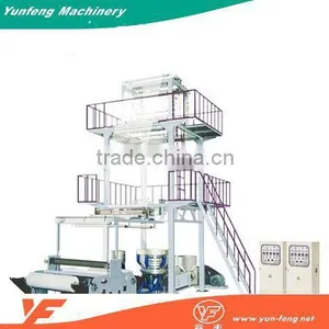 High Speed HDPE Plastic Bag Film Roll Extrusion Making Machine Quality Choice thumbnail-1
