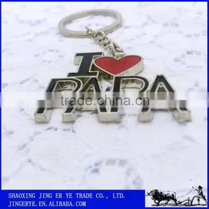 Custom Made Latest Chain Design Alphabet Love Letter Design Key Chain thumbnail-3