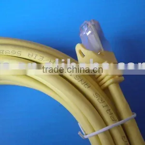 PiMF(SSTP) Patch Cord thumbnail-1