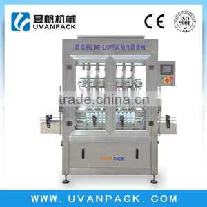Cosmetic Bottle Filling Machine LINE-12D thumbnail-1