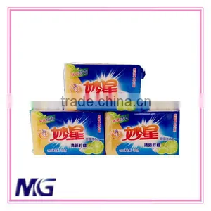 MG Lemon Whitening Beauty Washing Soap Bar 300G thumbnail-1