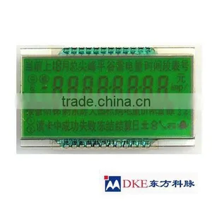 LCD Display thumbnail-1