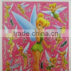 Golden Laser Sticker thumbnail-1