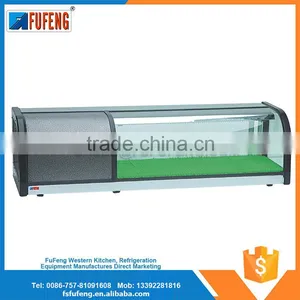 China Wholesale Market Agents Portable Sushi Display Cooler thumbnail-1