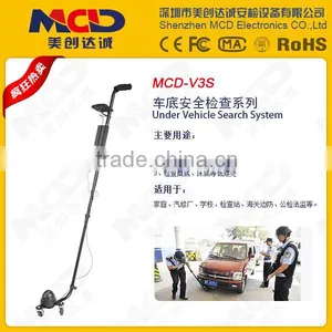Under Vehicle Security Checking Mirror Multi-function Search Camera MCD-V3S thumbnail-1