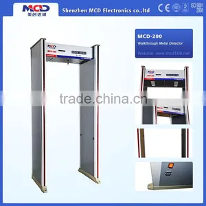 Hot Seller MCD-200 Practical and Widespread Door Frame Metal Detector thumbnail-1