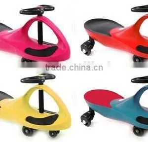 Plasma Swing Car thumbnail-1
