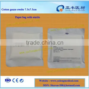 CE Approved OEM Accepted Disposable Surgical Dressing Pad thumbnail-1